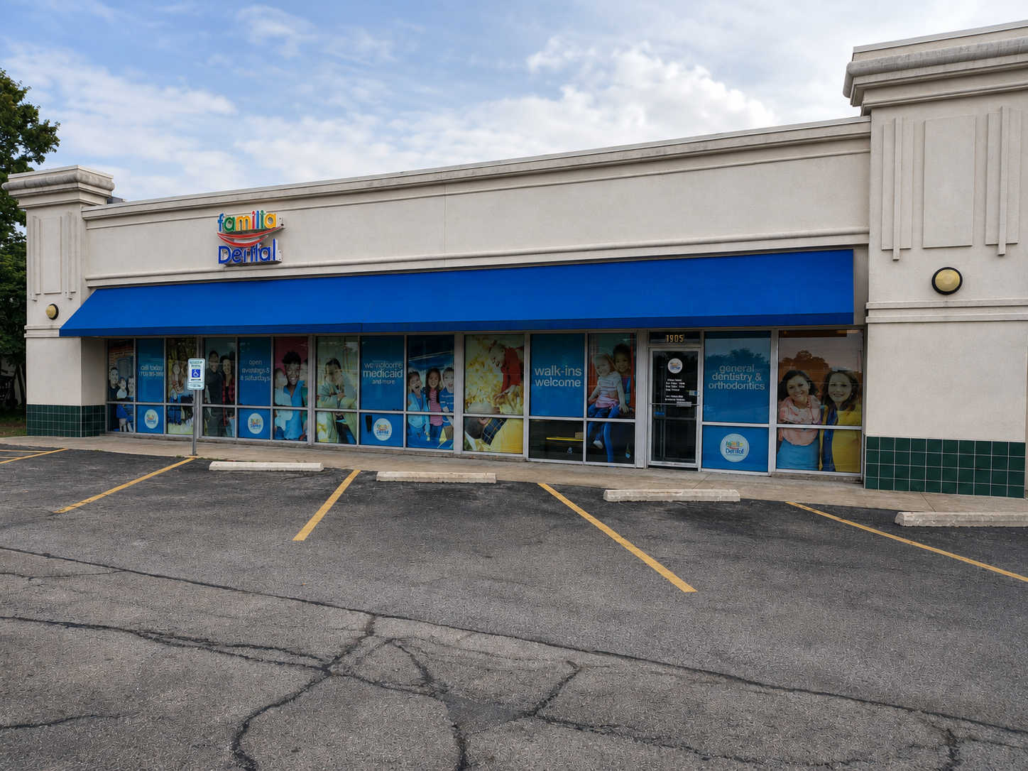 Champaign office photo 1